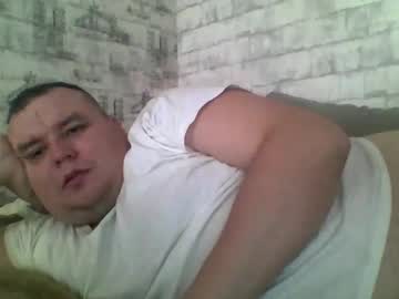 Dimasvit5306 February 25, 2026 Chaturbate stream image
