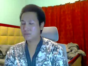 Misstresangela February 25, 2026 Chaturbate stream image