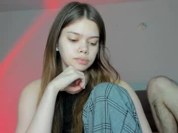 Chancetolove February 25, 2026 Chaturbate stream image