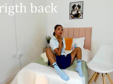Emmy_Barneettt February 25, 2026 Chaturbate stream image