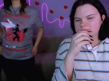 Emmy_Colt February 25, 2026 Chaturbate stream image