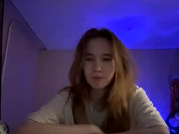 Inespacheco February 25, 2026 Chaturbate stream image