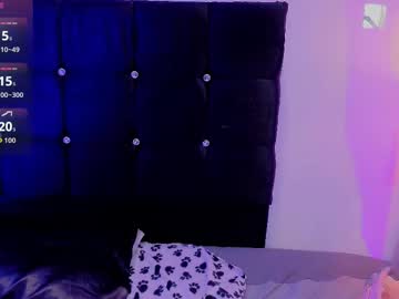 Emma_Clair February 25, 2026 Chaturbate stream image