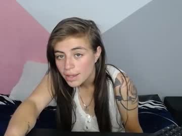 Merily_Duff February 25, 2026 Chaturbate stream image