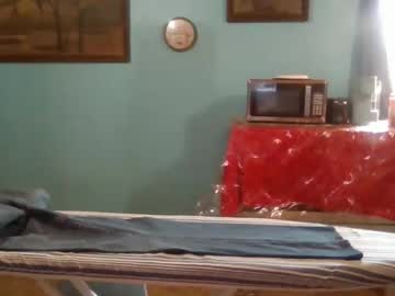 Blkdiamonddick69 February 25, 2026 Chaturbate stream image