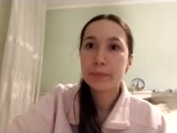 Charleenmee February 25, 2026 Chaturbate stream image
