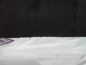 Latinmonster23 February 25, 2026 Chaturbate stream image