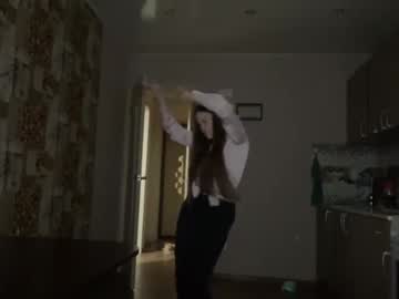 Nohemibaerman February 25, 2026 Chaturbate stream image