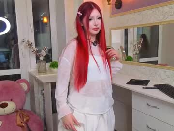Aemiewong February 25, 2026 Chaturbate stream image