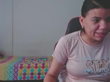Ariannaloovel February 25, 2026 Chaturbate stream image