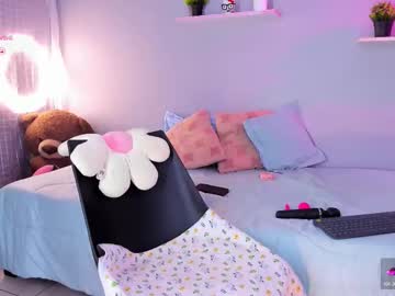 _Hani_Geeat February 25, 2026 Chaturbate stream image