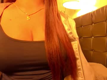 Sweetest_One2 February 25, 2026 Chaturbate stream image