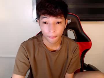 Urhotethanxx February 25, 2026 Chaturbate stream image