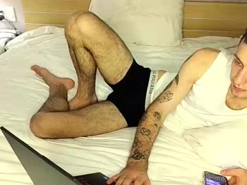Darkrogue18 February 25, 2026 Chaturbate stream image