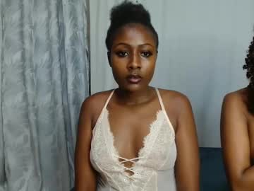 Disah_002 February 25, 2026 Chaturbate stream image
