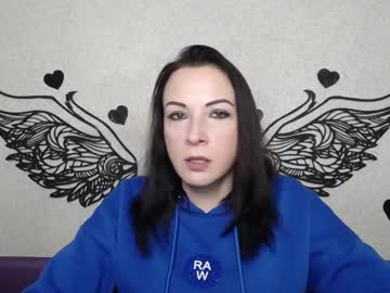 Elizabethsho February 25, 2026 Chaturbate stream image