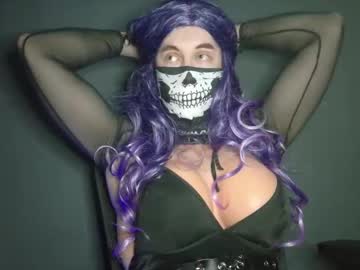 Maskedmara February 25, 2026 Chaturbate stream image