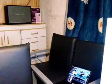 Mysteriousxpham February 25, 2026 Chaturbate stream image