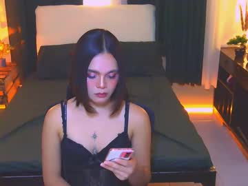 Roseish1 February 25, 2026 Chaturbate stream image
