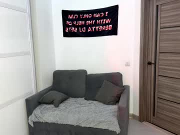 Sydneyhackathorn February 25, 2026 Chaturbate stream image
