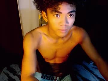 Urboyvenz February 25, 2026 Chaturbate stream image
