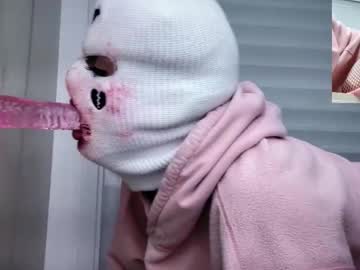 Charliethroat February 25, 2026 Chaturbate stream image