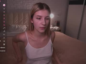 Lovelyspacee February 25, 2026 Chaturbate stream image