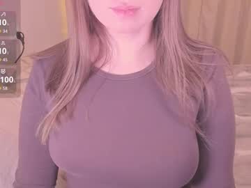 Miranadevl February 25, 2026 Chaturbate stream image