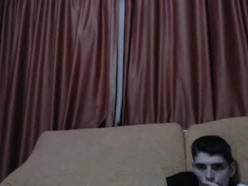 Ofsolovicio February 25, 2026 Chaturbate stream image