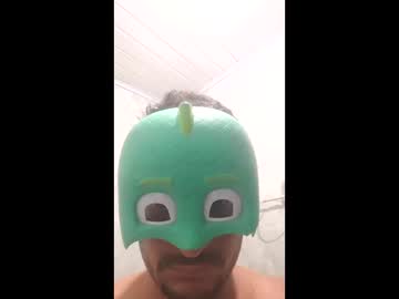 Pausudo1472 February 25, 2026 Chaturbate stream image