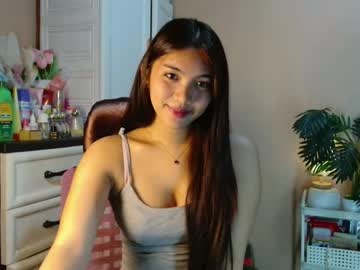 Urdreamgirl_ February 25, 2026 Chaturbate stream image