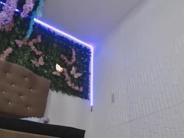 Adara_Cute_69 February 25, 2026 Chaturbate stream image