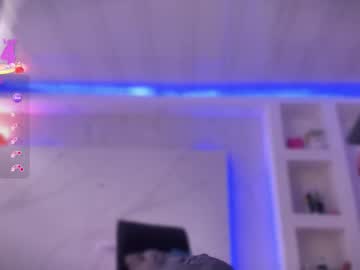 Arcana_Angel February 25, 2026 Chaturbate stream image