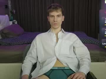 Donnikon February 25, 2026 Chaturbate stream image
