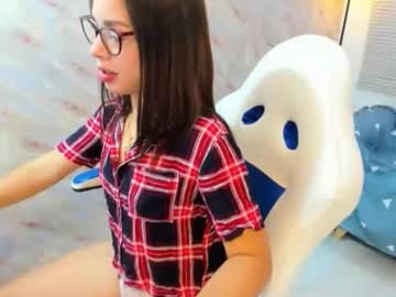 Dulcee_Ivy February 25, 2026 Chaturbate stream image