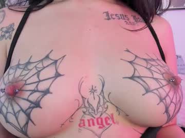 Emmajohanson February 25, 2026 Chaturbate stream image