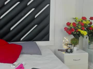 Mara_Lore February 25, 2026 Chaturbate stream image