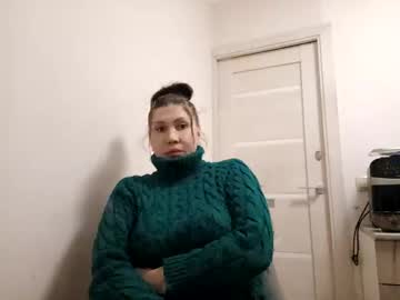 Roxolanaa_Sexy February 25, 2026 Chaturbate stream image