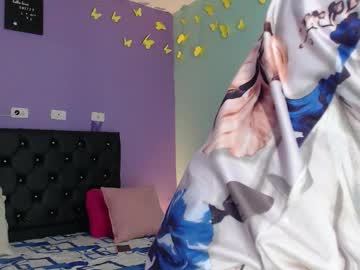 Saraa_Ramirez_ February 25, 2026 Chaturbate stream image