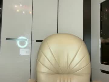 Selenna57 February 25, 2026 Chaturbate stream image