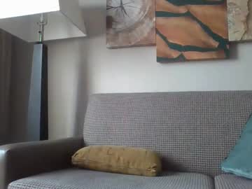 Lekkereding1 February 25, 2026 Chaturbate stream image