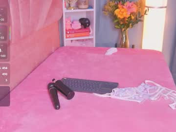 Rousse_Elodie February 25, 2026 Chaturbate stream image