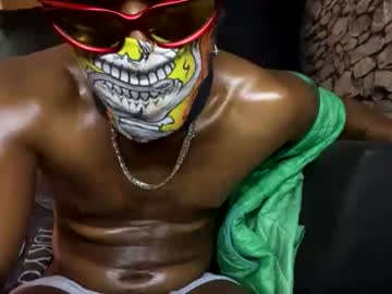 Sbugj February 25, 2026 Chaturbate stream image