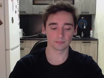 Baxterss February 25, 2026 Chaturbate stream image