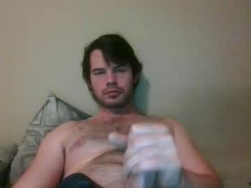 Captaingooodwine February 25, 2026 Chaturbate stream image