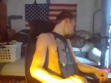 Jessrowtall February 25, 2026 Chaturbate stream image