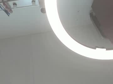 Katitaluxury_ February 25, 2026 Chaturbate stream image