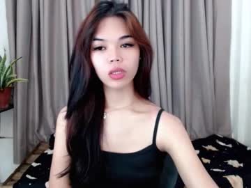 Pitchy_Pitch February 25, 2026 Chaturbate stream image