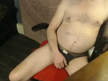Prettybigben February 26, 2026 Chaturbate stream image