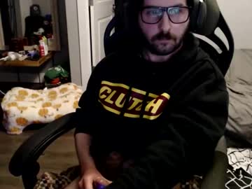 Shoefreak69 February 26, 2026 Chaturbate stream image
